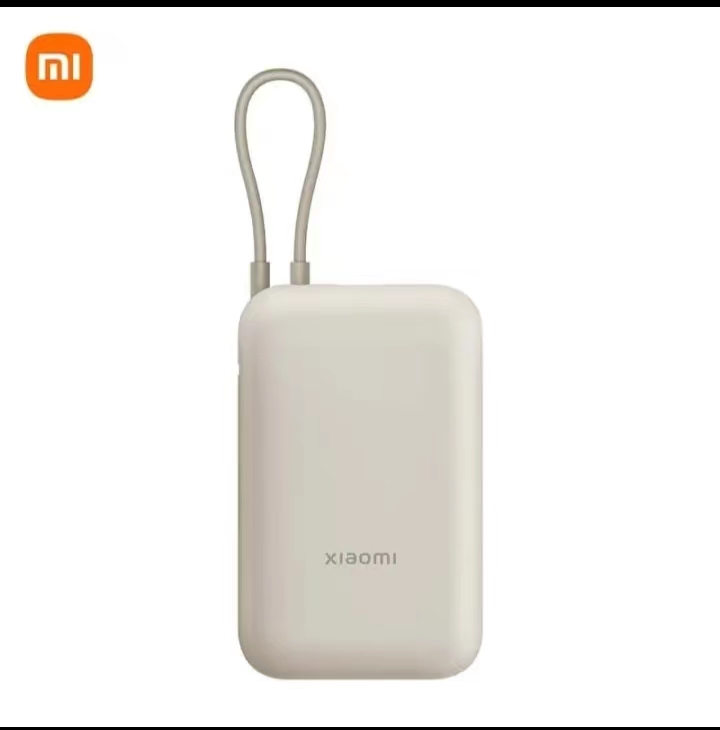 小米自带线充电宝10000mAh 口袋版小巧便携迷你移动电源随身充22.5w双向快充安卓苹果通用