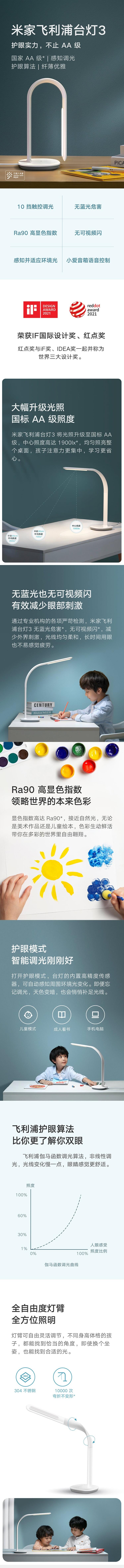 cc741673-92e4-40f1-aad2-9db0b5d4e279.jpg