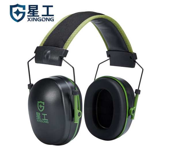 星工（XINGGONG）隔音耳罩 26db降噪音工业车间睡眠学习防噪用 XG-EZ2【10个装】
