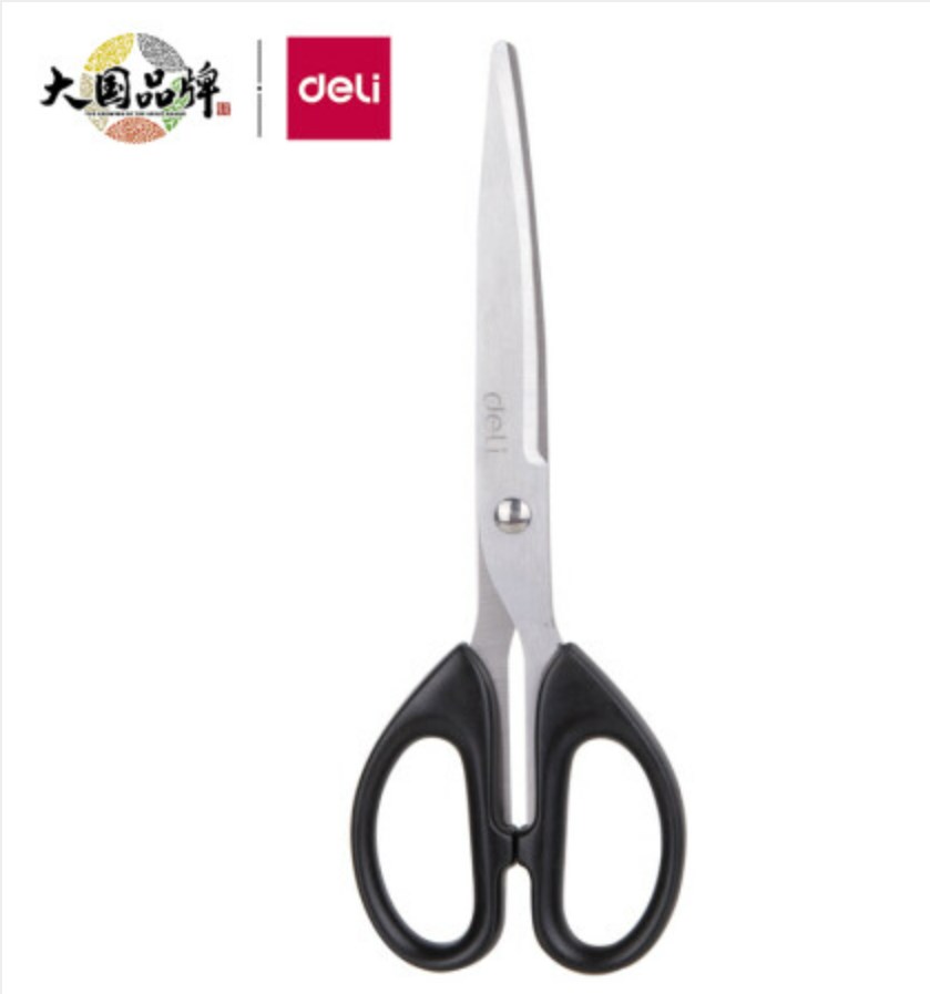 得力(deli)210mm大号办公生活剪刀【60个装】