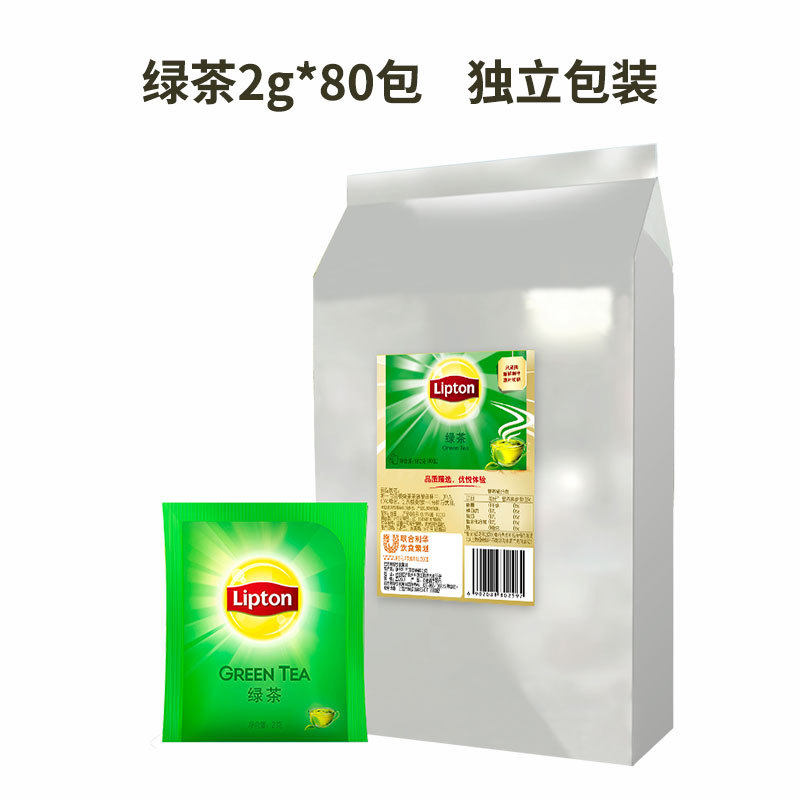 立顿 绿茶 80小袋/包 160克/包