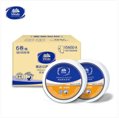 维达(Vinda) 卷纸 3层650克*12卷大卷纸 大盘纸纸巾加厚舒适 商用家用商场酒店物业办公卫生纸厕纸 整箱销售