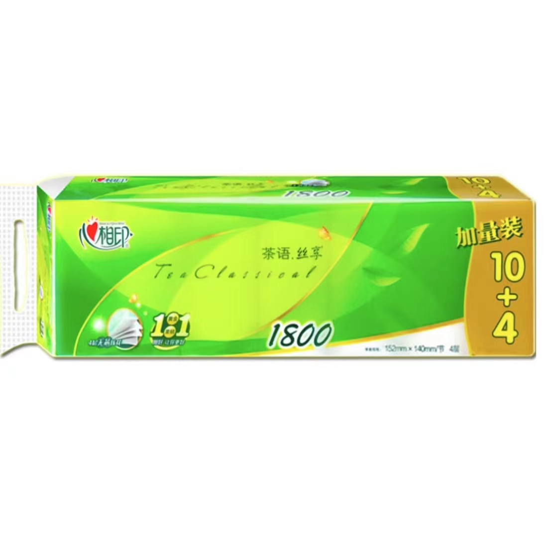 心相印三层无芯卷纸180g*(10+4)卷