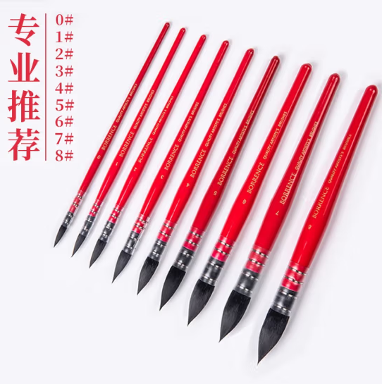 松鼠毛水彩笔红胖子成人专业美术绘画手绘大师专用尼龙圆头尖头拖把毛笔国画水彩颜料画笔套装柏伦斯 红胖子全套9支