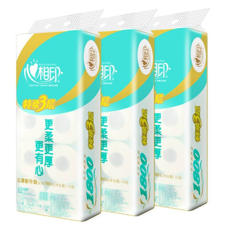 心相印卷纸180g