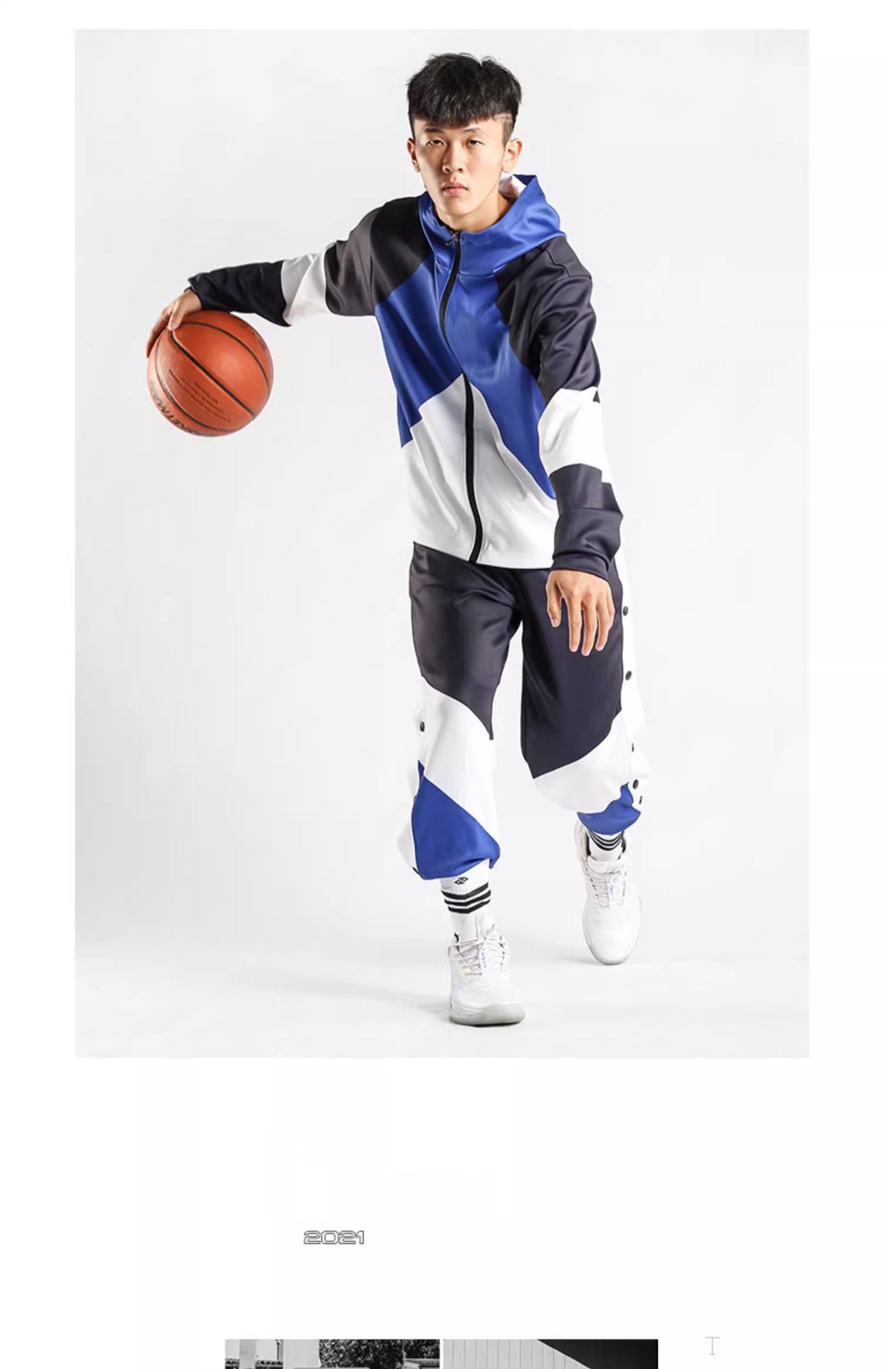 运动服 出场服/领奖服  定制款
