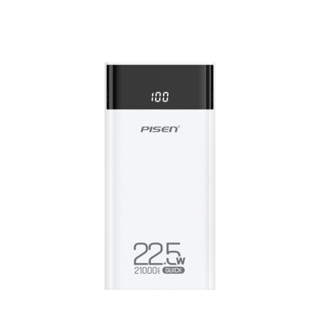 品胜  充电宝超级快充22.5w20000毫安  移动电源白色
