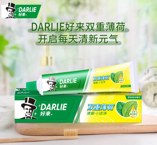 DARLIE 好来(原黑人)牙膏双重薄荷原味清新口气改善黄牙烟渍减少牙渍含氟 双重薄荷90g