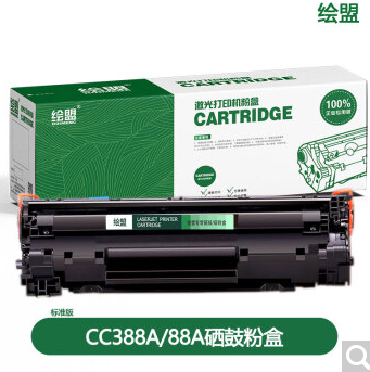 绘盟 硒鼓 CC388A/88A