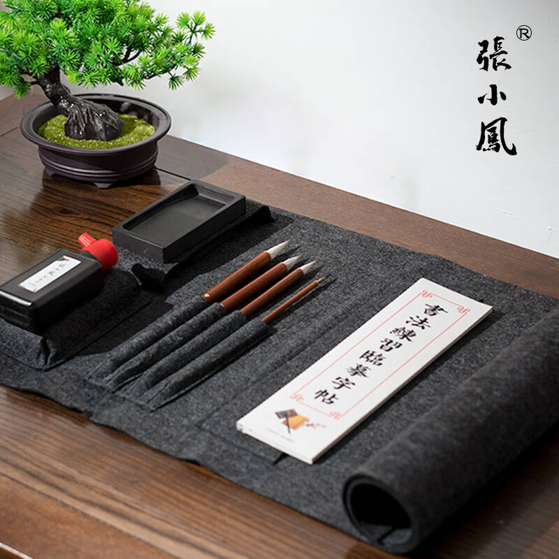 張小鳳 文房四宝套装毛笔套装笔墨纸砚湖笔毛笔初学者书法套装【轻文房 便携文房四宝套装】