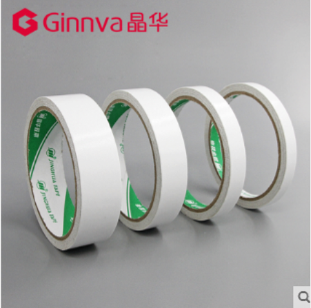 晶华（GINNVA）双面胶带 双面胶 9mm   10卷起拍
