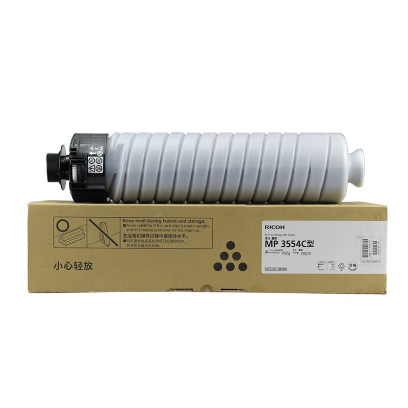 理光（Ricoh）MP3554C 墨粉盒 适用于MP2555SP/MP3055SP/MP3555SP/IM2500/3000/3500