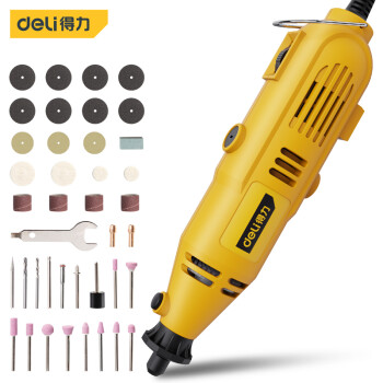 得力（deli）DIY可调速电磨组电磨机玉石雕刻机打磨机雕刻工具 DL6391B
