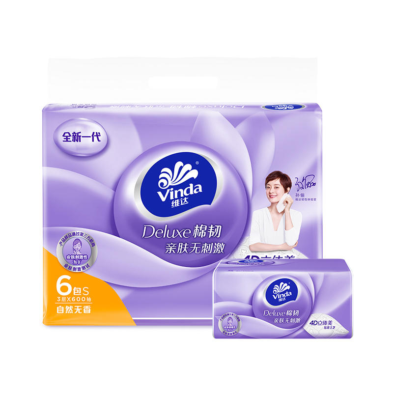 维达（Vinda）抽纸 棉韧立体美6包*3层100抽软抽 S码