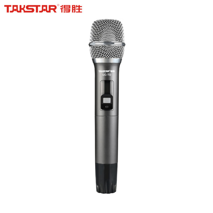 得胜（TAKSTAR）UC-TD无线话筒 会议主持家庭ktv话筒会议麦克风 UC-TD手持麦
