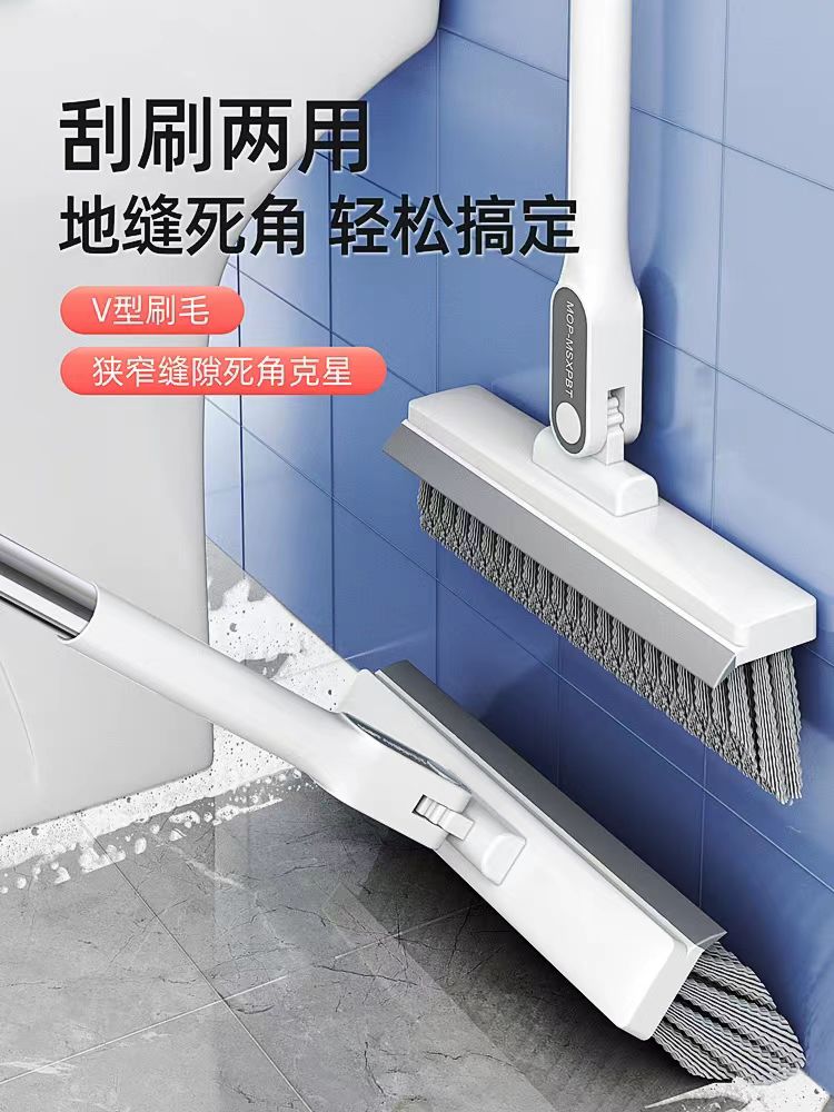 卫生间地板刷洗地刷地刷子浴室地缝刷缝隙刷瓷砖长柄厕所清洁  100cm杆长