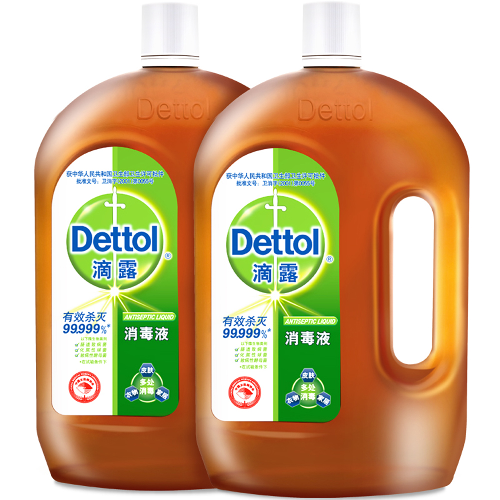 滴露（Dettol）洗衣消毒液衣物消毒水1.8L*2 家居宠物环境除菌除螨 非84酒精