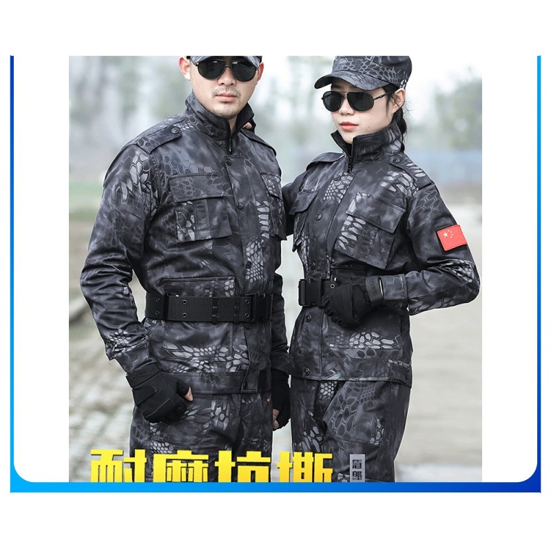 沪准 军训服套装黑色蟒纹迷彩服男制服耐磨作训服工作服棉  军训服套装黑