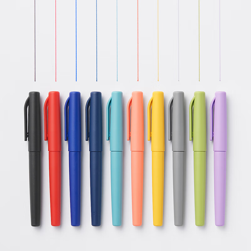 无印良品（MUJI）签字笔 914184 文具 口袋笔彩色记号笔NBC88A0S