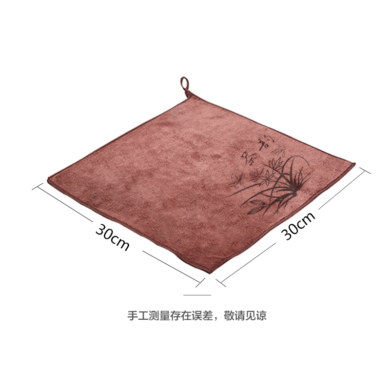 茶适 吸水茶巾30*30cm 擦拭巾茶桌抹布 小茶韵咖啡色 茶具配件C6537
