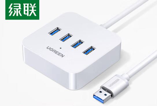绿联USB3.0分线器 30221 高速4口拓展坞 USB集线器HUB扩展坞 笔记本电脑一拖四多接口转换器转接头延长线1.5米