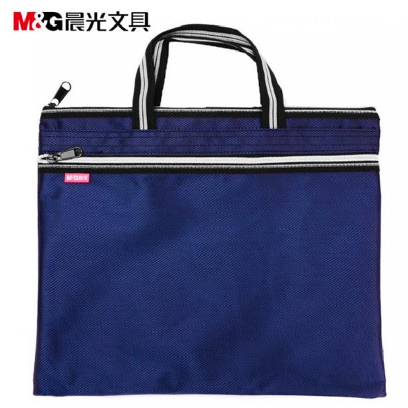 晨光 ABB93097 手提文件袋 资料袋手提会议包 蓝色一个装