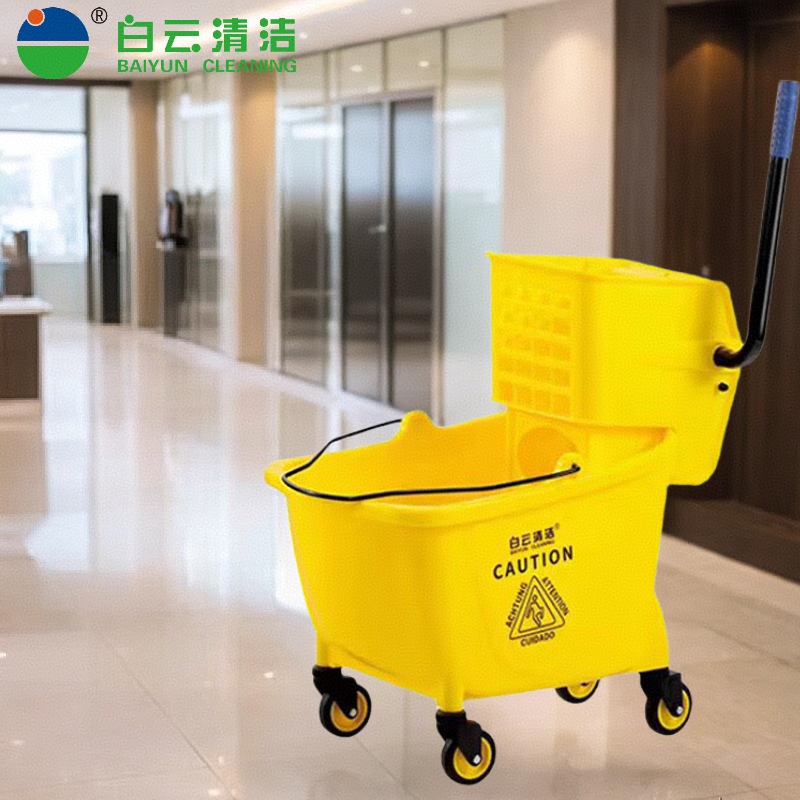 白云清洁榨水车挤水车拖把清洁免手洗  保洁 32L